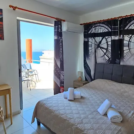 Primordial Apartman