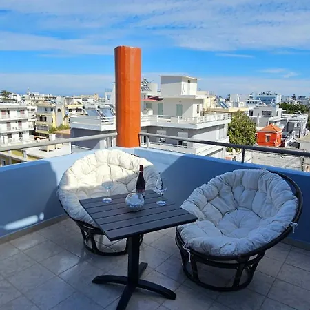 Apartamento Primordial